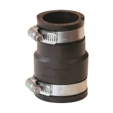 1-1/2"x1-1/4" Flexible Coupling