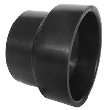 2"x1-1/2" ABS Reducer