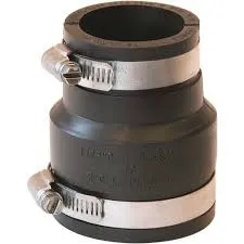 2"x1-1/2" Flexible Coupling
